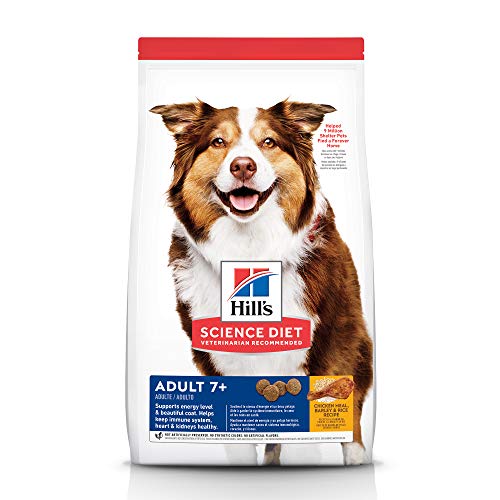 Does Hill's Science Diet require prescription veterinarian recommended dog food
